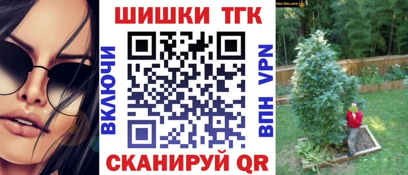 Наркота Белово СК  Псилоцибиновые грибы  КОКАИН  Меф мяу мяу  АМФЕТАМИН  кракен ТОР  Бошки Шишки  ГАШ 