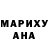 МЕТАДОН белоснежный Gulfa Bosakova