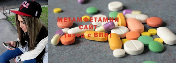 mdpv Ивангород