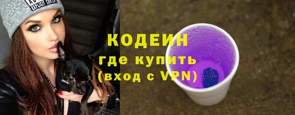 кокаин перу Семилуки