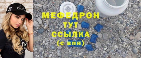 кокаин перу Семилуки