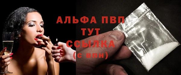 спайс Нижневартовск