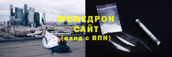 кокаин перу Семилуки