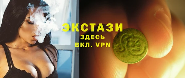 кокаин перу Семилуки