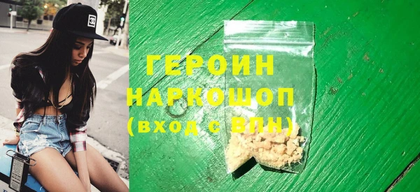 mdpv Ивангород