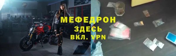 jwh Сатка