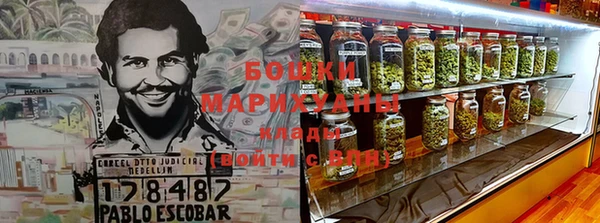 кокаин перу Семилуки