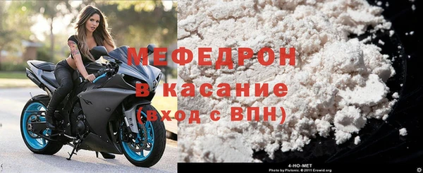 jwh Сатка