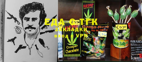 мдпв Семикаракорск