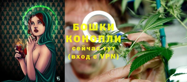 мескалин Семёнов