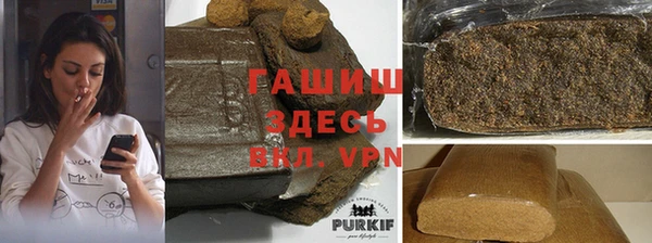 тгк Сафоново