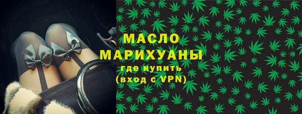 кокаин перу Семилуки