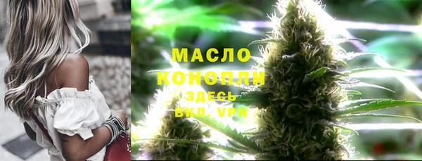 прущий лед Зуевка