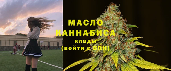 mdpv Ивангород