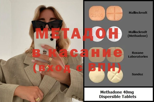 мдпв Семикаракорск