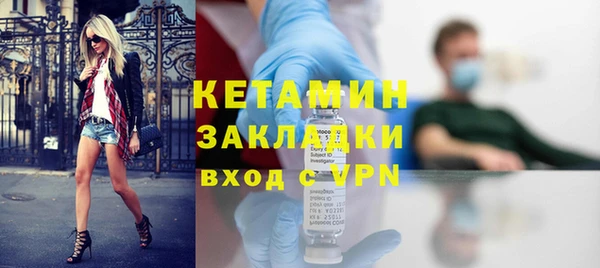 мдпв Семикаракорск