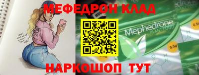 круглые Азнакаево