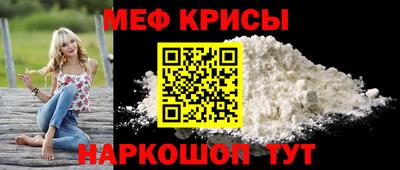 COCAINE Балашиха