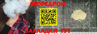 COCAINE Балашиха