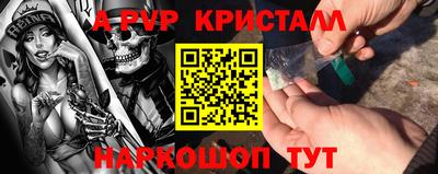 COCAINE Балашиха