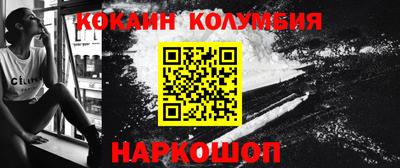 MDMA Балахна