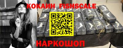 прущий лед Балаково