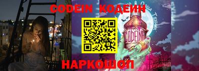 не бодяженный Балаково