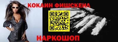 прущий лед Балаково