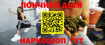 COCAINE Балашиха