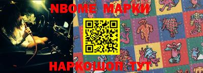 MDMA Балахна