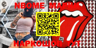 не бодяженный Балаково