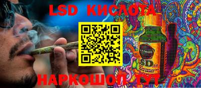 MDMA Балахна