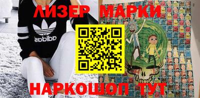 мефедрон Балашиха