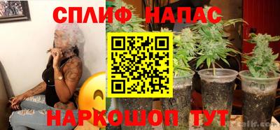 не бодяженный Балаково