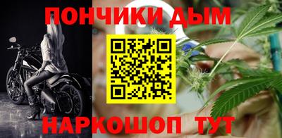 не бодяженный Балаково