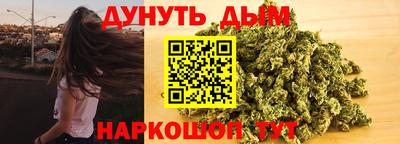 COCAINE Балашиха
