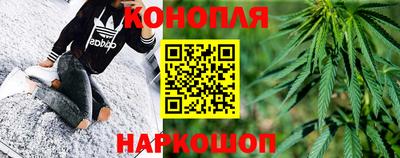 COCAINE Балашиха
