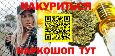 MDMA Балахна
