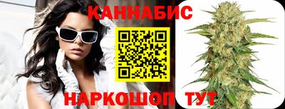 COCAINE Балашиха