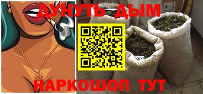 не бодяженный Балаково