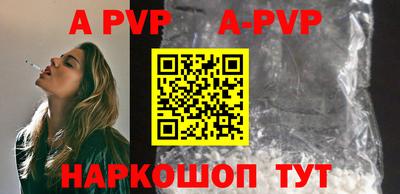 не бодяженный Балаково