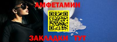 COCAINE Балашиха