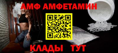 COCAINE Балашиха