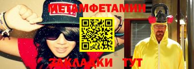 не бодяженный Балаково