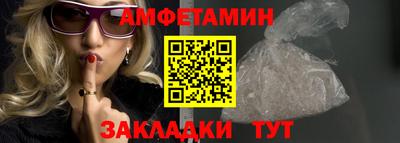 COCAINE Балашиха