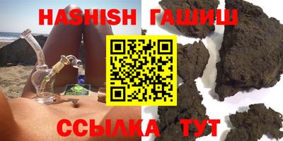 бошки Будённовск