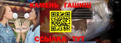 мефедрон Балашиха