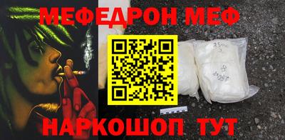 COCAINE Балашиха