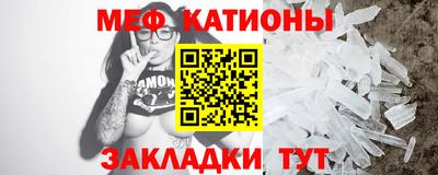MDMA Балахна
