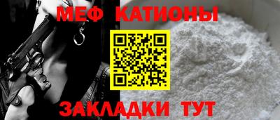спиды Абакан